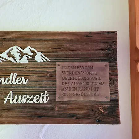 Landler Auszeit 아파트